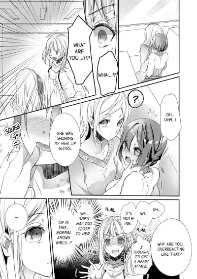 Page 226