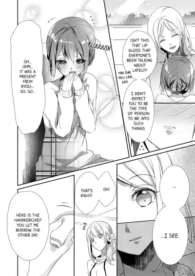 Page 227