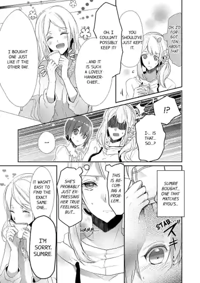 Page 228