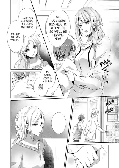 Page 229