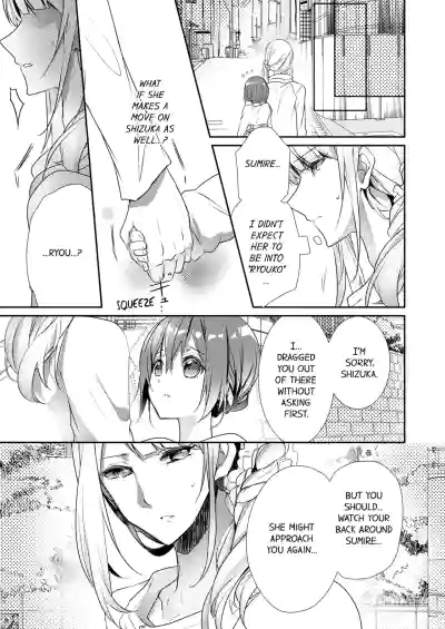 Page 230
