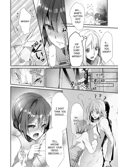 Page 233