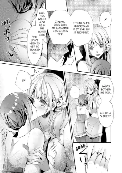 Page 234