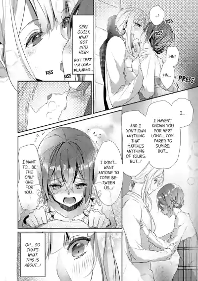 Page 235