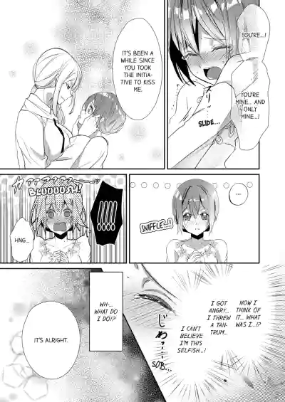 Page 236