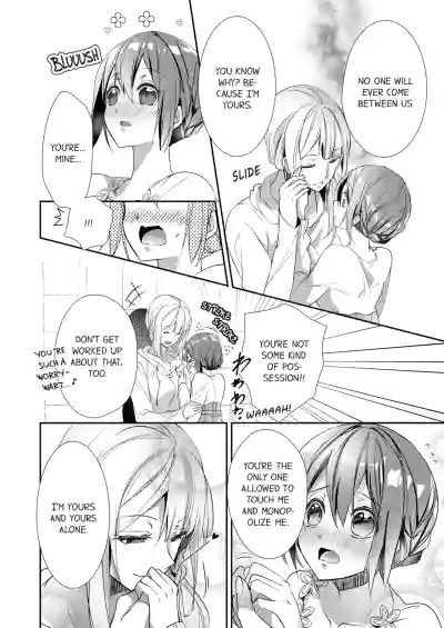 Page 237