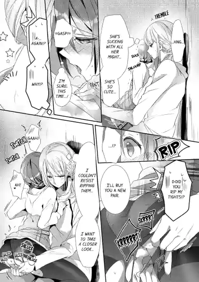 Page 242