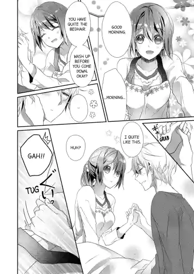 Page 247