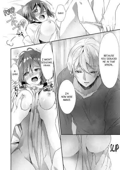 Page 249
