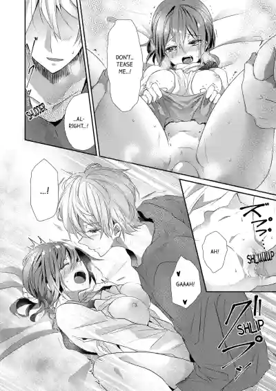 Page 251