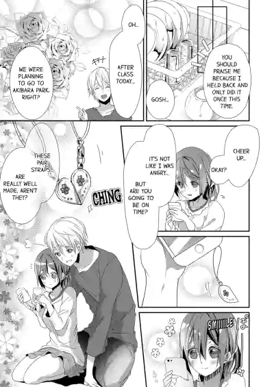 Page 254