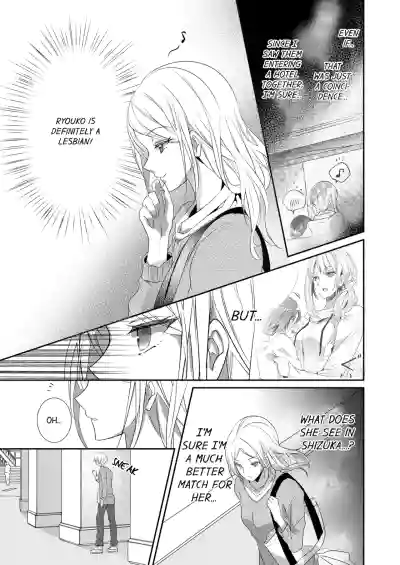 Page 256