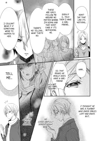 Page 258