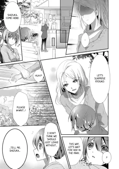 Page 264