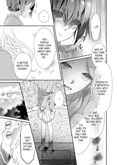 Page 266