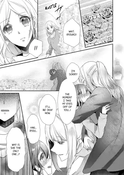 Page 268