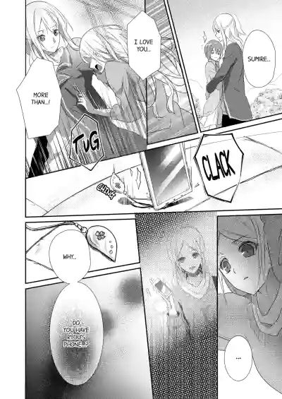 Page 269