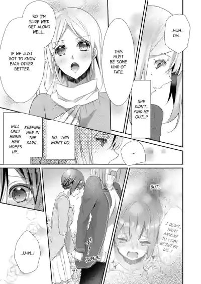 Page 272