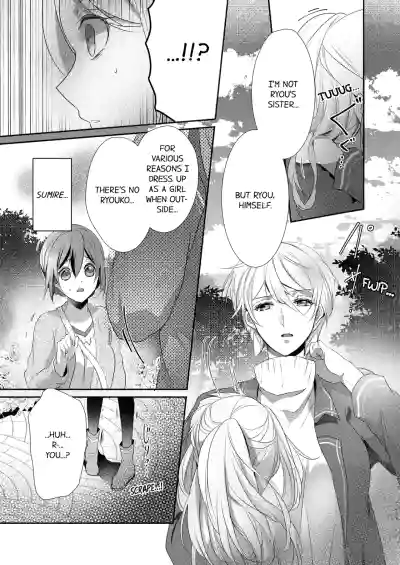 Page 276
