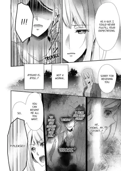 Page 277