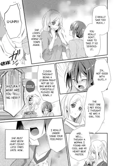 Page 282