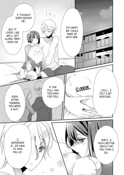 Page 284