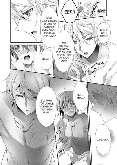 Page 285