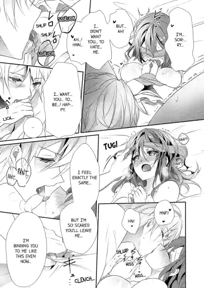 Page 288