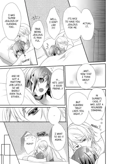 Page 292