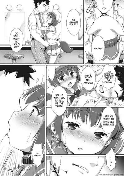 Page 47