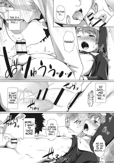 Page 73