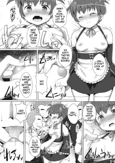 Page 87