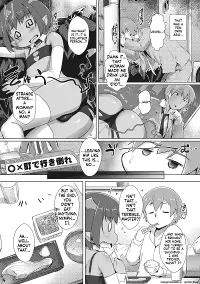 Page 103