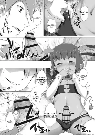 Page 107