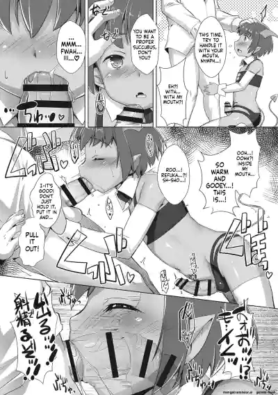 Page 110