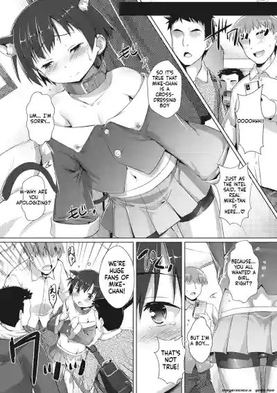 Page 129
