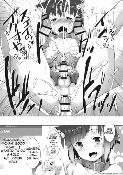 Page 140
