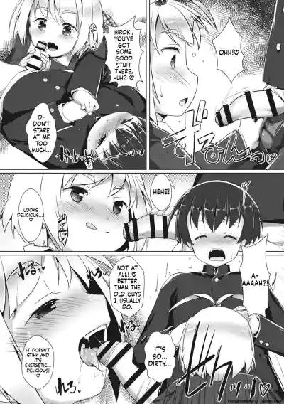 Page 145