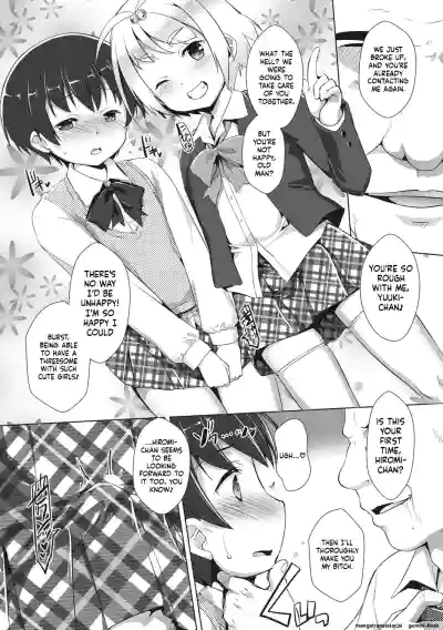 Page 151