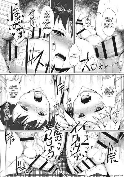 Page 159