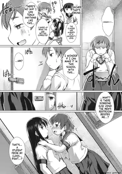 Page 163