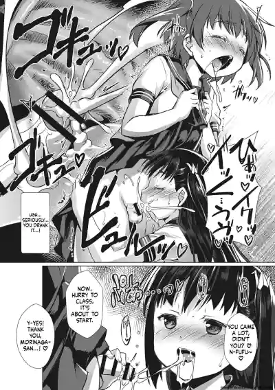 Page 168