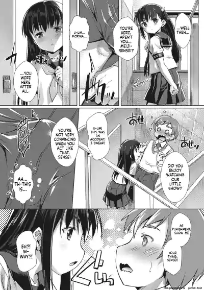 Page 169
