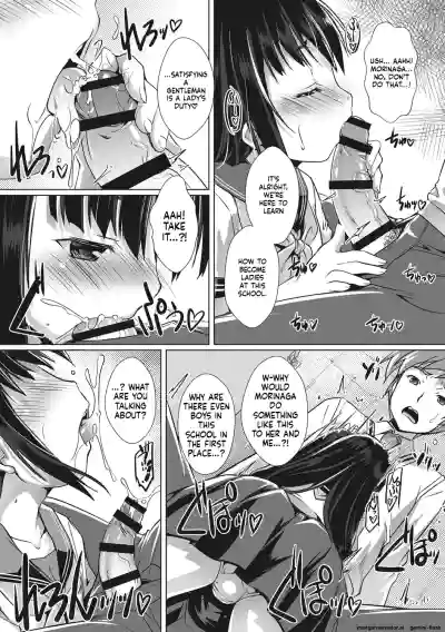 Page 171