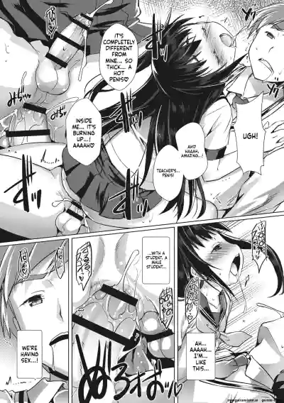 Page 174