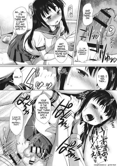 Page 177