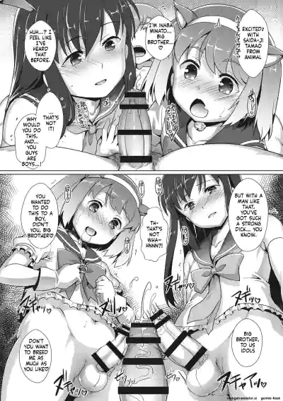 Page 183