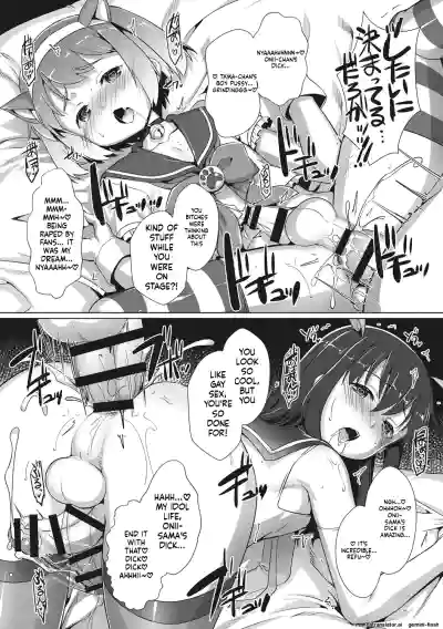 Page 184
