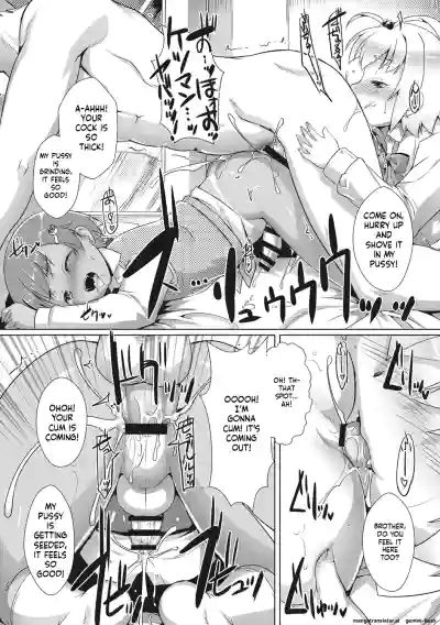 Page 187