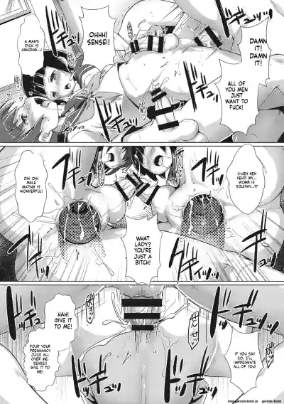 Page 191